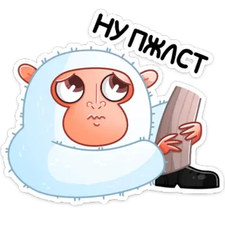 🥺 8983851a НУПЖЛСТ animal, sad, monster, cute whatsapp sticker