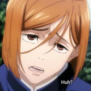 🔨 ddf20e23 Huh? アニメ, 女の子, 質問, 困惑 telegram sticker