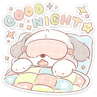 😴 4dd4486c GOOD NIGHT おやすみ, 睡眠, 犬, 可愛い, 星, ベッド, 動物 telegram sticker