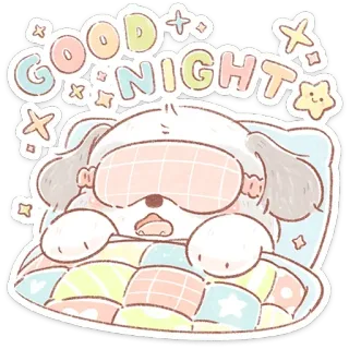 🐶 5ebb1e58 GOOD NIGHT bonne nuit, sommeil, chien, mignon, pastel, kawaii, dormir, lit telegram sticker