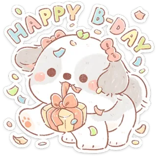 🐶 f94b16ee HAPPY B-DAY chiot, anniversaire, joyeux anniversaire, chien, mignon, fête, cadeau telegram sticker