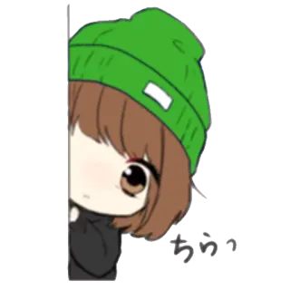 😶 f2f92052 ちらっ Anime, Mädchen, Gucken, Niedlich, Chibi, Cartoon telegram sticker