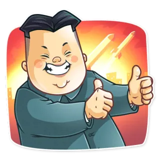 👍 270f7ff9 Kim Jong-un 朝鲜, 独裁者, 导弹, 政治, 冒犯, 战争 telegram sticker