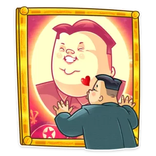 😚 40774bfb 朝鲜, 金正恩, 独裁者, 政治人物, 卡通 telegram sticker