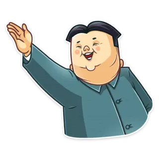 😄 599eafab Kim Jong-un 独裁者, 朝鲜, 政治人物, 政治, 卡通 telegram sticker