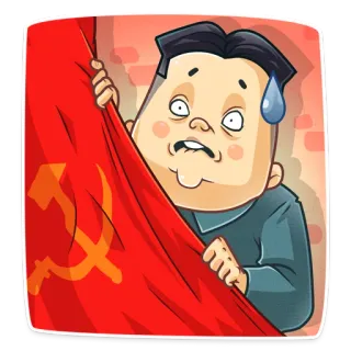 김정은 telegram stickers