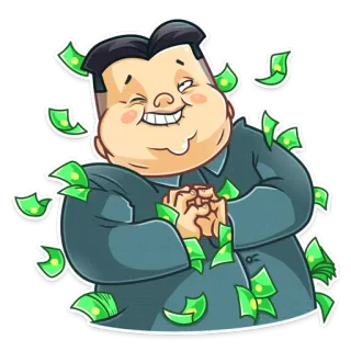 🤤 c02dd4e7 Kim Jong Un 独裁者, 朝鲜, 钱, 卡通, 金融 telegram sticker