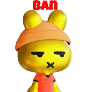 😤 4d091a4b BAN ステッカー, 黄色, 禁止, 動物 telegram sticker
