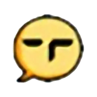 😶 6b98fee5 表情符号, 脸, 得意, 黄色 telegram sticker