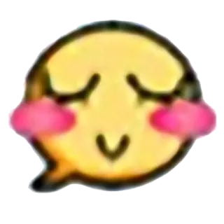 😊 e3ca496b 表情符号, 可爱, 害羞, 脸红 telegram sticker