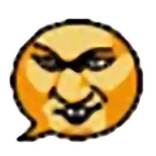 😏 f7a671b8 表情符号, 邪恶, 得意, 脸 telegram sticker