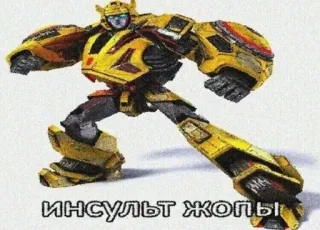 _notorious by @IDobPbIu telegram stickers