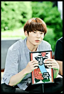 👽 0f9c1777 Jungkook 정국 Jungkook, BTS, K-pop, idol, singer, Korean telegram sticker