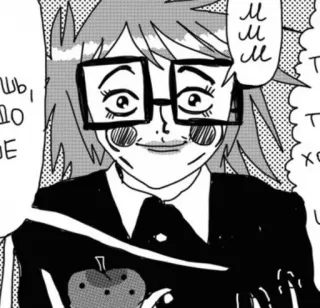 🖇️ 261b2a85 telegram sticker