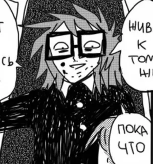 🖇️ 4598020b telegram sticker