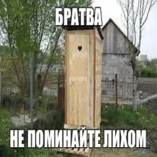 😉НУ)) @emojis4 @e4zybot telegram stickers