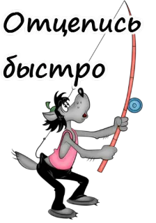 Ну погоди :: @animesticks telegram stickers