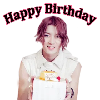 🎂 267472cf Happy Birthday 生日, 蛋糕, 庆祝, 派对, 快乐 telegram sticker