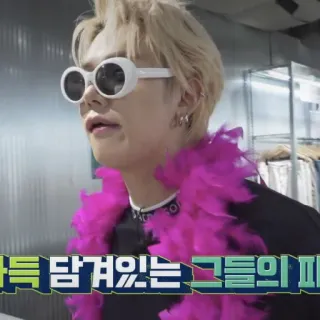 Nux Mood telegram stickers