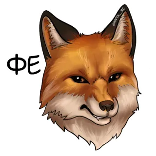 🦊 13ac9b17 ФЕ лиса, животное, оранжевый, мультфильм, наклейка whatsapp sticker