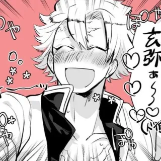 🤍 d4b17228 玄弥ぁ♡ anime, mangá, sorrindo, corações, desenho animado telegram sticker