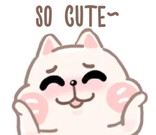 ☺️ 2a9fb9bc I'm cute kot, słodki, kawaii, zwierzę domowe, zwierzę telegram sticker