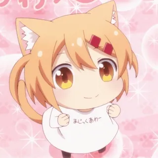 🙂 2e4f0ece まじっくあわー Anime, Kawaii, Katze, Süß, Manga telegram sticker