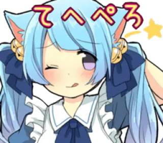 😋 777f2155 てへぺろ Anime, Ragazza gatto, Carino, Kawaii, Giapponese, Emoticon, Tehepero telegram sticker