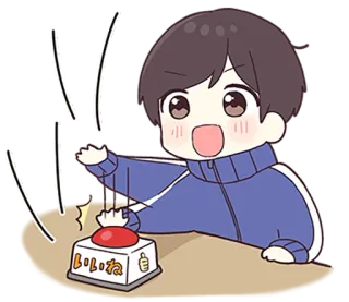 🌟 75582289 いいね whatsapp sticker