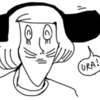 😃 b8788d4b URA! การ์ตูน, คำพูด, แมว, เครื่องหมายอัศเจรีย์ telegram sticker