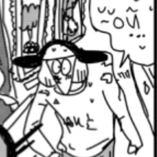 😳 e5375b51 telegram sticker