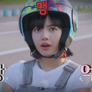 🐈 4de9a17c 땡 person, helmet, woman, korean telegram sticker