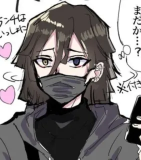 🐍 6142bf95 ライン4はまだか…？
※付き アニメ風, キャラクター, マスク, 現代的, 日本語テキスト whatsapp sticker