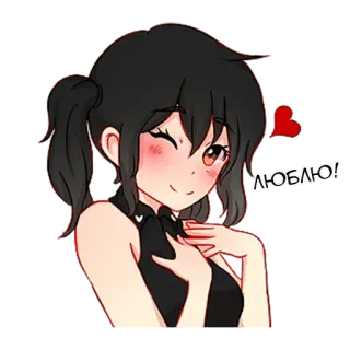 😍 457c87ca ЛЮБЛЮ! 사랑, 하트, 애니메이션, 여자, 애정, 귀여운, 카와이 telegram sticker