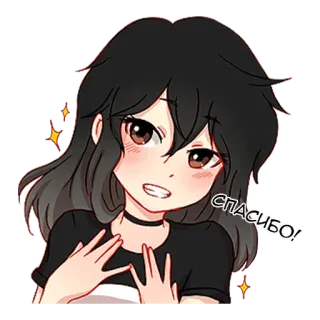 🙂 9385e3c8 СПАСИБО! 애니메이션, 여자, 감사합니다, 귀여운, 스티커, 만화 telegram sticker