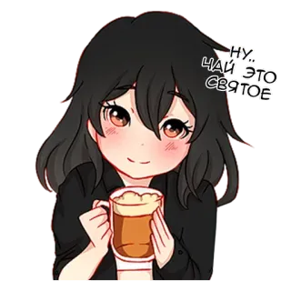 ☕️ ad5b2e6b ну.. Чай это святое 애니메이션, 차, 컵, 귀여운, 카와이, 음료 telegram sticker