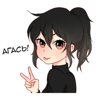 👌 b12afde4 АГАСЬ! 애니메이션, 소녀, 귀여운, 평화 사인 telegram sticker