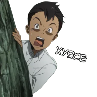 😧 916288ae ХУЯСЕ Anime, Cartoon, Ausdruck, Schock, Überraschung, Russisch, Beleidigend telegram sticker