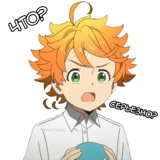 ❓ 975194b6 ЧТО?
СЕРЬЁЗНО? Anime, Frage, Überraschung, Russisch, Figur, Verwirrt, Ausdruck telegram sticker