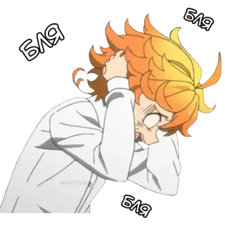 😱 c76f1965 бля Anime, Frustration, Ausdruck, Panik, Cartoon telegram sticker