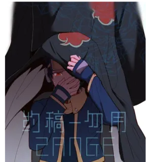 🥺 18c3a5db 勿稿-勿用 telegram sticker