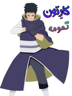 😡 1cfacc33 کارتون
نمونه cartoon, anime, character, illustration telegram sticker