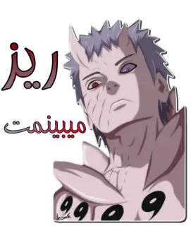 😒 59eb6cb0 ريز ميينمت anime, cartoon, character, sticker telegram sticker