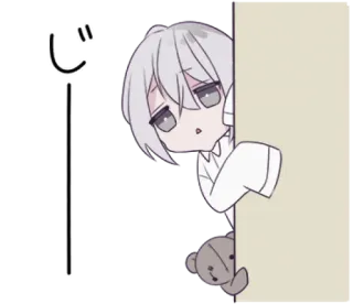 🍙 5a629368 じー 애니메이션, 캐릭터, 빼꼼, 귀여운, 만화 telegram sticker