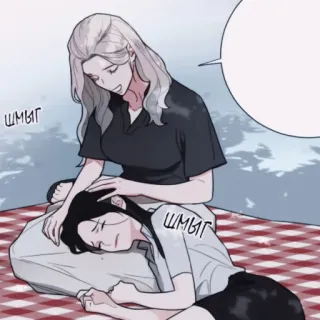 🎐 5a3b3077 ШМЫГ 动漫, 女孩, 女人, 爱, 可爱, 放松 telegram sticker