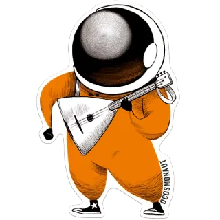 👯‍♂️ 9859728b OCOSMONAUT космонавт, балалайка, музыка, космос, вселенная, русский, оранжевый скафандр whatsapp sticker