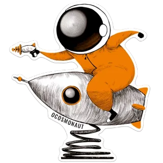 🤡 fe858ad3 OCOSMONAUT астронавт, ракета, космос, игрушка, качалка на пружине, космонавт whatsapp sticker