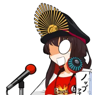 😣 62909f87 ノッツアップ Аниме, Девушка, Сюрприз, Микрофон, Наклейка whatsapp sticker