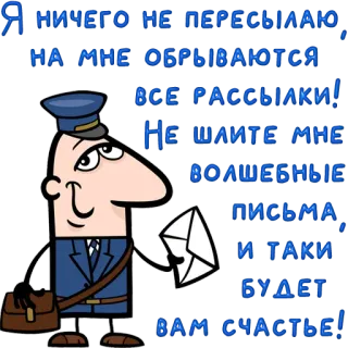 Одесса @Elena_stickers telegram stickers