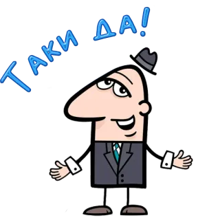 Одесса @Elena_stickers whatsapp stickers